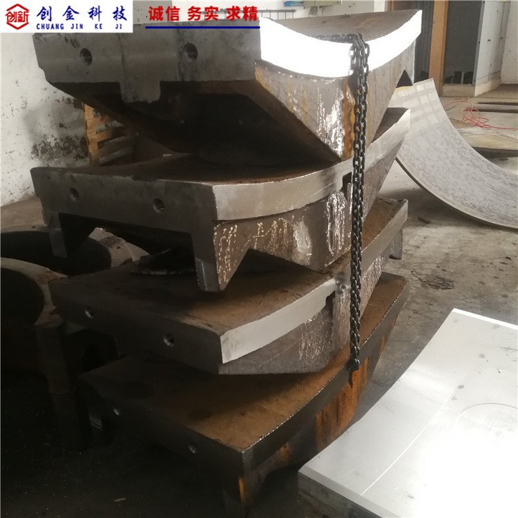 创金 双滑履水泥磨托瓦 工业抗摩擦压延机酚醛制品 机械制造用 - 爱企